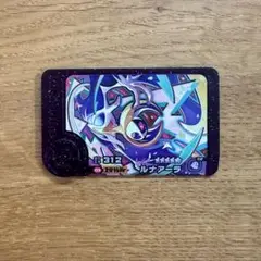 フレンダピック　ルナアーラ