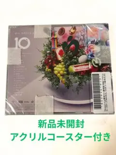 Mrs.GREEN APPLE　10 新品未開封　アクリルコースター付