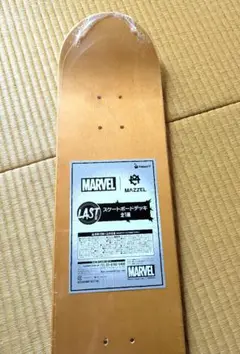 マーベル　MARVEL MAZZEL 一番くじ　ラストワン　スケートボードデッキ