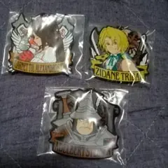 ファイナルファンタジー9 FF9 F賞 くじ ラバーキーホルダー 3点