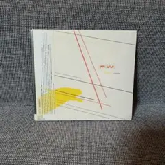 Nulo compilation\"Atmosfero\"  CD