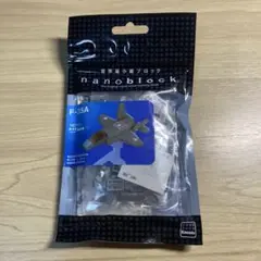 Item thumbnail for item 1db51ae8-1eb2-40ca-90a4-4abf17060df3