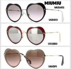 miumiu ミュウミュウ ハートフレームサングラス