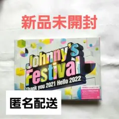ジャニフェス　通常盤　Blu-ray　初回プレス