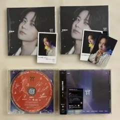 ENHYPEN 宵 YOI ソロジャケット ヒスンセット