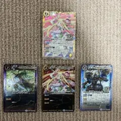 バトルスピリッツ 光導10thXレアGETキャンペーン 4枚セット