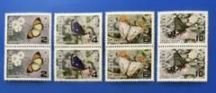 Item thumbnail for item 55027a06-fa6d-417e-be50-6b3c732de1d1