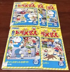 TV版NEWドラえもん vol.126,133,134,137,139 dvd