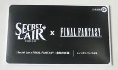 MTG 未開封 【金粉の水蓮】FOIL Secret Lair SLD 日