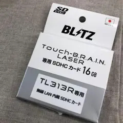 BLITZ 無線LAN内蔵SDHCカードTL313R
