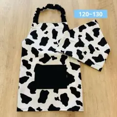 162 キッズエプロン 子供エプロン 三角巾 うし ブラック 人気