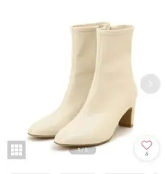 Item thumbnail for item e266ddfc-4ced-42aa-ba84-ce23bbdb3535