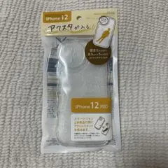 iPhone12 アクスタが入るスマホケース