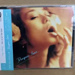 LOVE TAMBOURINES / Deeper Love
