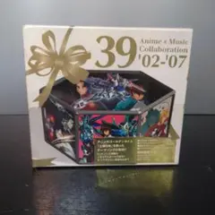 VMPD7-614-6 39 Anime×Music 機動戦士ガンダム CD