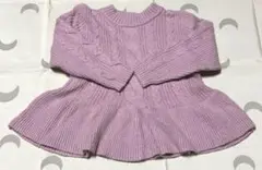 Item thumbnail for item 28cfd8fa-5dde-44b8-9658-50e60609acbf