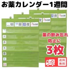 Item thumbnail for item 0f46a80b-4c07-4cff-902d-1c7a81ab1124