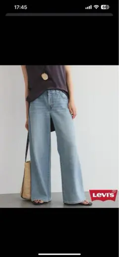Levi's XL STRAIGHT W27 L31 デニム　カーキ