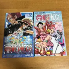 ワンピース フィルム レッド