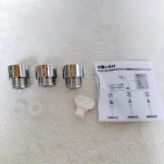 Item thumbnail for item 9cd4b4de-18bf-4326-a106-a4748cd7e583