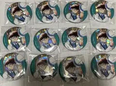 Item thumbnail for item 39647282-7db2-43a6-8932-8215d6a9f0b7