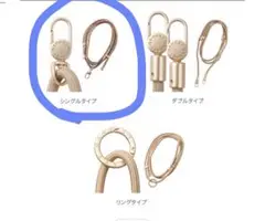 #OSHAST スマホショルダー