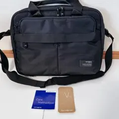 【新品未使用】Samsonite サムソナイトビジネスバッグ ブラック