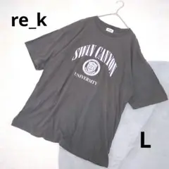 レクバイジュンレッド ▶ Tシャツ L ダークグレー 綿100%