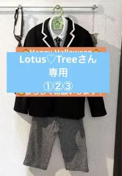 【used】男児フォーマル5点/120&110、アニエスベー、コムサイズム