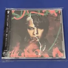 「夢幻/永久 -トコシエ-」 MY FIRST STORY × HYDE