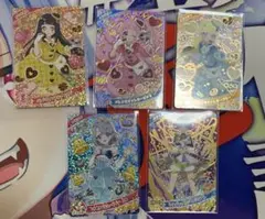 ひみつのアイプリ ☆4セット