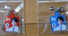 Item thumbnail for item 542ea60c-093a-47c3-94ea-f109a69d2e51