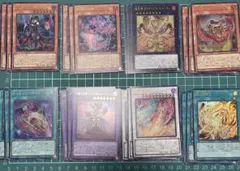 遊戯王　WCS2025 LIMITED PACK ウルトラ20種3枚セット