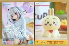 Item thumbnail for item 5208c846-64ad-4baa-b26a-9e67845dfbbe