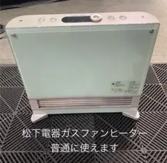 2025年最新】GS-35G1Gの人気アイテム - メルカリ