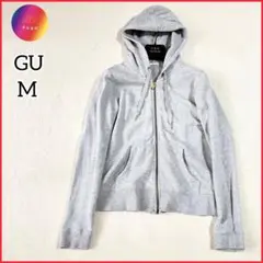 ほぼ美品✨GU ジーユー　グレージップアップパーカー　M フード付　ポケット　綿