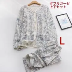 Item thumbnail for item ef2812db-9196-4e97-a225-f0d8c5fca16a