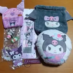 サンリオ　クロミ　まとめ売り