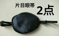 Item thumbnail for item c71505d4-6ca4-4699-872c-d5a9769b4865
