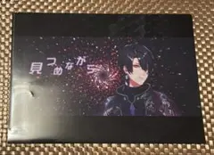 モクレン　ファイル