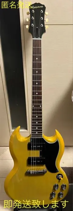 即発送 Epiphone SG special 1961 TV yellow Epiphone SG Special 50th Anniversary 1961 TV Yellow (2011