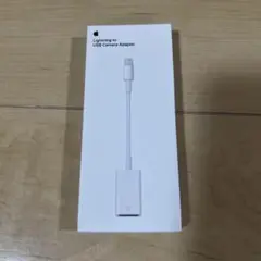 【未開封品】 Apple Lightning - USBカメラアダプタ 純正品
