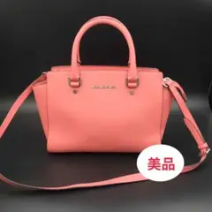 マイケルコースハンドバッグ ショルダーバッグ 2way 斜め掛け可能