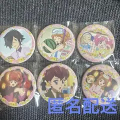 アイカツ！チーズソフトクッキー缶バッジコンプリートセット