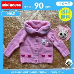 Item thumbnail for item 6c9393f4-15da-49f6-b83e-0b0404ebe414