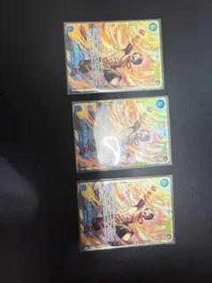 ワンピースカードゲーム　受け継がれる意思　エース　SEC３枚セット美品