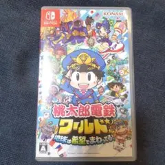 桃太郎電鉄ワールド Nintendo Switch ソフト