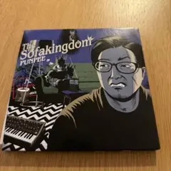 レコード PUNPEE The Sofakingdom 未試聴品 PUNPEE、『The Sofakingdom』『Return of The Sofakingdom』2CD