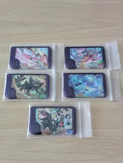 ポケモンフレンダ　５枚セット