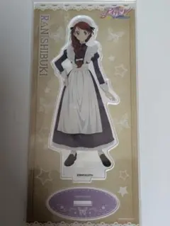 アイカツ　紫吹蘭　メイド服　アクリルスタンド　新品未開封